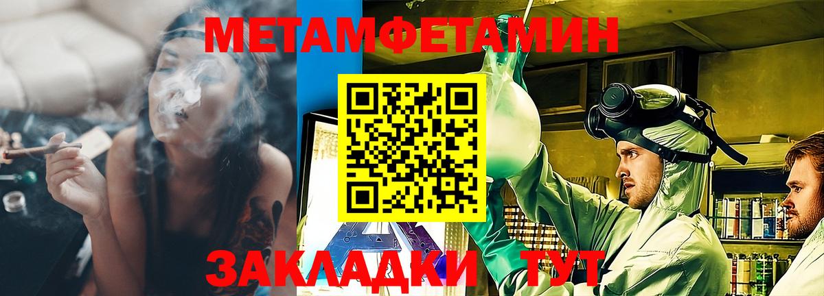 Amphetamine  Вход с VPN  кракен ссылки  Амфетамин VHQ  Фролово 