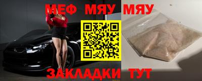 твердый Будённовск