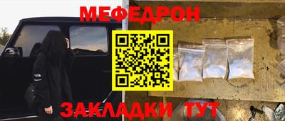 индика Бугуруслан