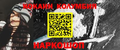 твердый Будённовск