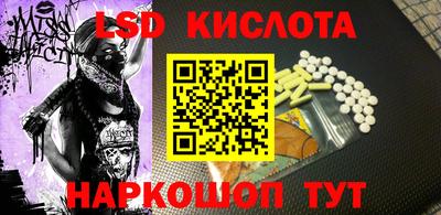 индика Бугуруслан