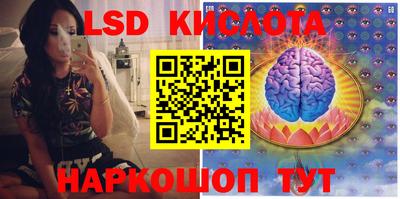 скорость mdpv Бузулук