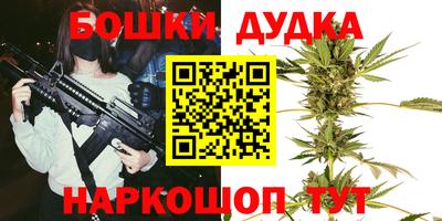скорость mdpv Бузулук
