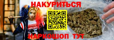 твердый Будённовск