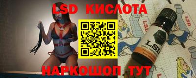 скорость mdpv Бузулук