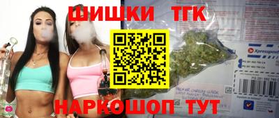 скорость mdpv Бузулук