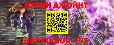 индика Бугуруслан