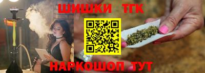 скорость mdpv Бузулук