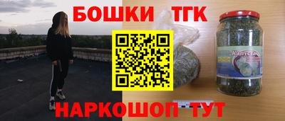 скорость mdpv Бузулук