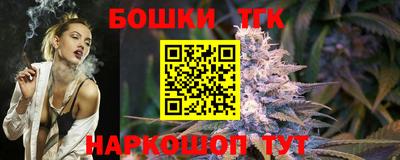 твердый Будённовск