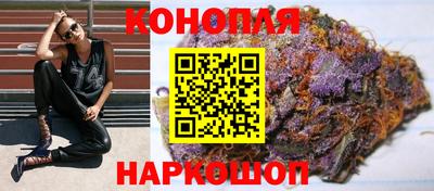 скорость mdpv Бузулук