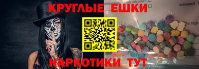 индика Бугуруслан