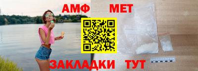 скорость mdpv Бузулук