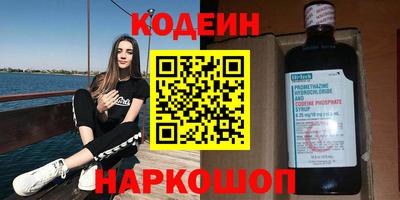 твердый Будённовск