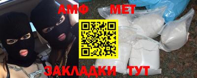 скорость mdpv Бузулук