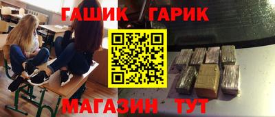индика Бугуруслан