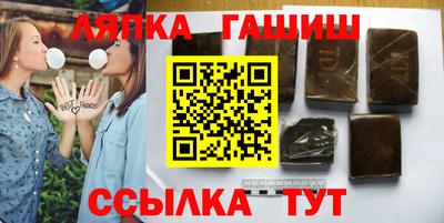 индика Бугуруслан