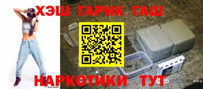твердый Будённовск