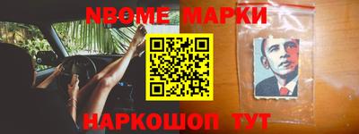 индика Бугуруслан