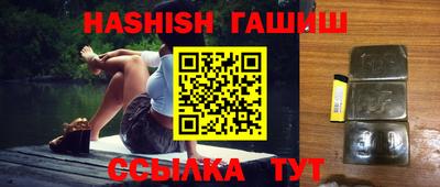 индика Бугуруслан