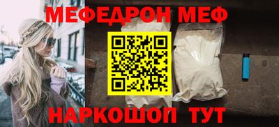 твердый Будённовск
