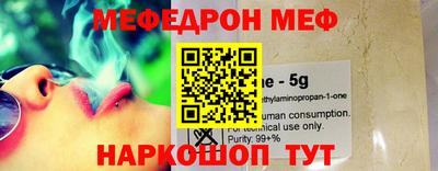 индика Бугуруслан