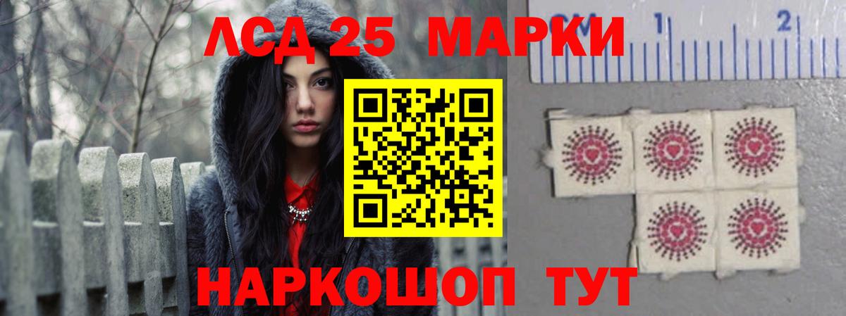 ЛСД экстази ecstasy  Вход с VPN  Фролово  Лсд 25 экстази кислота 
