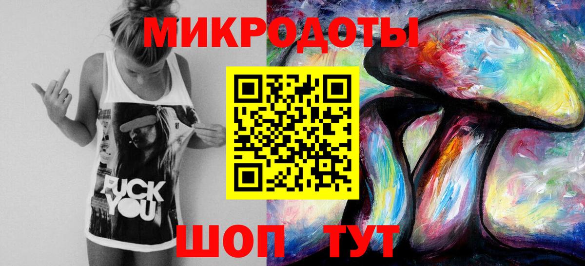 Фролово  купить наркотики сайты  Галлюциногенные грибы Psilocybe  Вход с VPN  Галлюциногенные грибы Psilocybe 